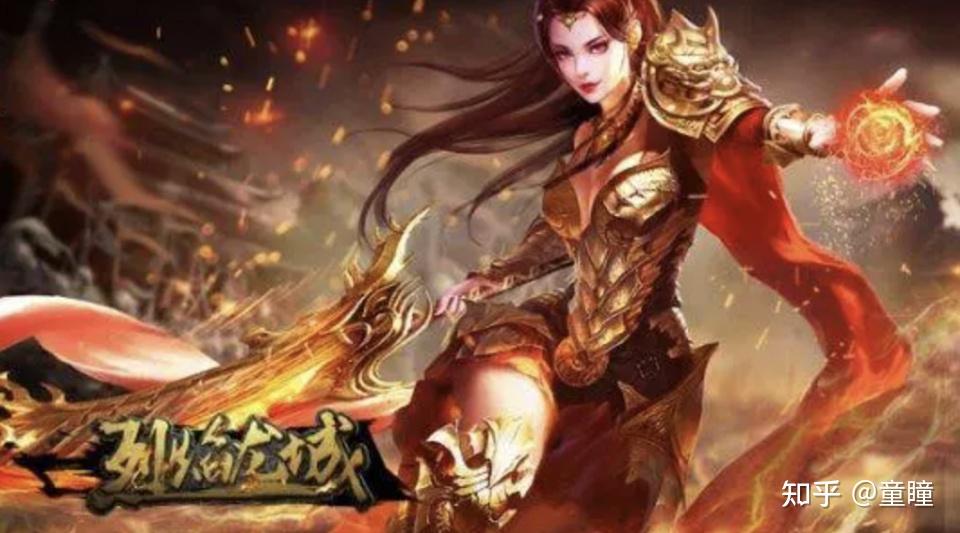 排行榜传奇手机游戏有哪些_传奇手机游戏排行前十_手机传奇游戏排行榜
