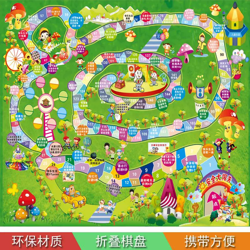 三岁小朋友认字的手机游戏_识字找朋友的游戏_小朋友认字的游戏