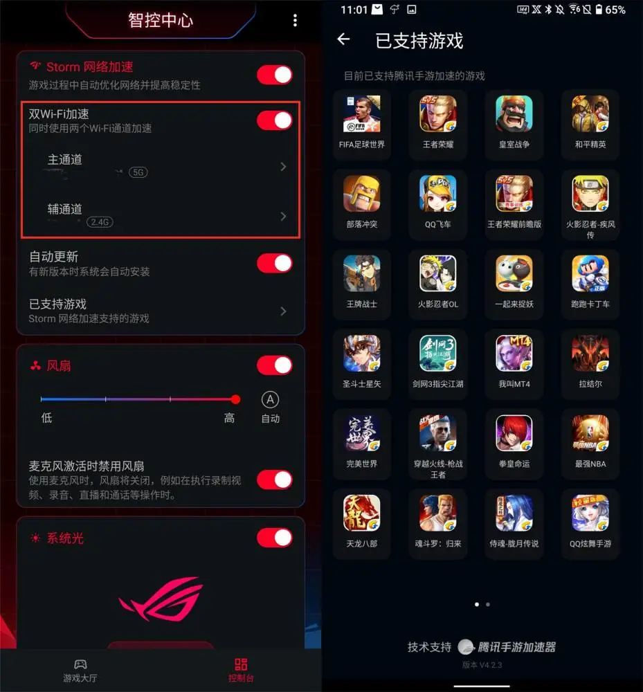 手机低配置游戏怎么玩好_配置低玩手机好游戏有哪些_配置低又好玩的游戏手机