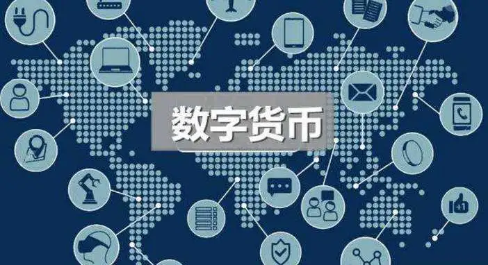 imtoken官网app下载_官网下载安装_官网下载imtoken
