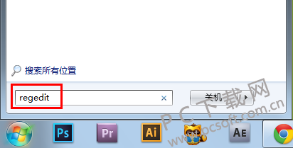 魔兽窗口化全屏软件_魔兽全屏窗口怎么切换快捷键_魔兽世界全屏和窗口化哪个流畅