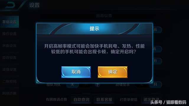 手机机型不适配游戏机_手机游戏适配是什么意思_机型适配机手机游戏有哪些