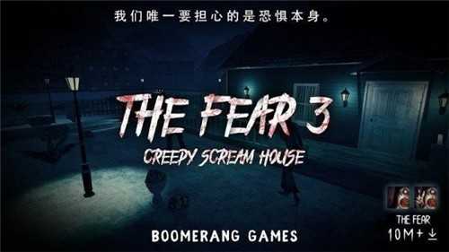 手机版可以做的恐怖游戏_恐怖版手机做游戏可以联机吗_用手机玩的恐怖游戏