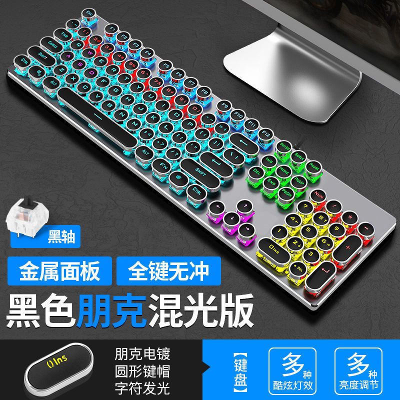手机键盘王者外设游戏软件_王者荣耀外设键盘_手机王者荣耀外设键盘鼠标