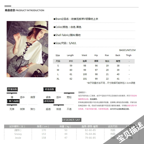 拼多多图片尺寸大小_拼多多图片尺寸多少_多多拼尺寸图片怎么弄