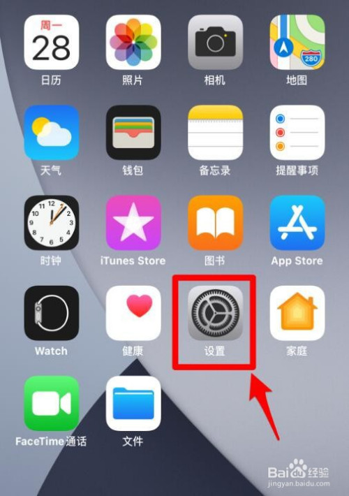 手机截屏游戏_游戏怎么截图手机_截图手机游戏