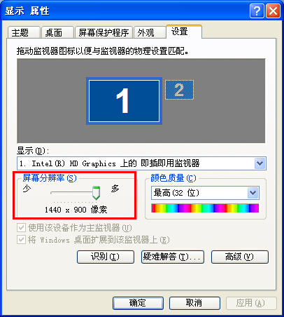 三星手机玩游戏小屏怎么调_三星手机游戏时屏幕暗_三星手机打游戏怎么弄小窗口