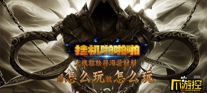 便宜的单机游戏_有什么便宜的游戏单机手机_便宜的单机大型游戏机