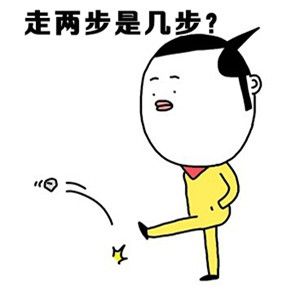用表情包玩游戏_手机聊天表情怎么样玩游戏_用表情玩游戏