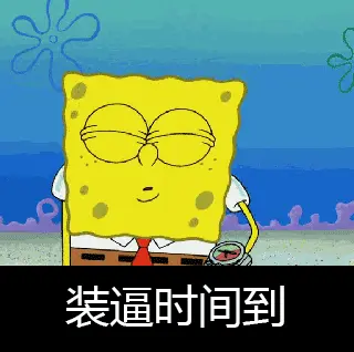 用表情玩游戏_手机聊天表情怎么样玩游戏_用表情包玩游戏
