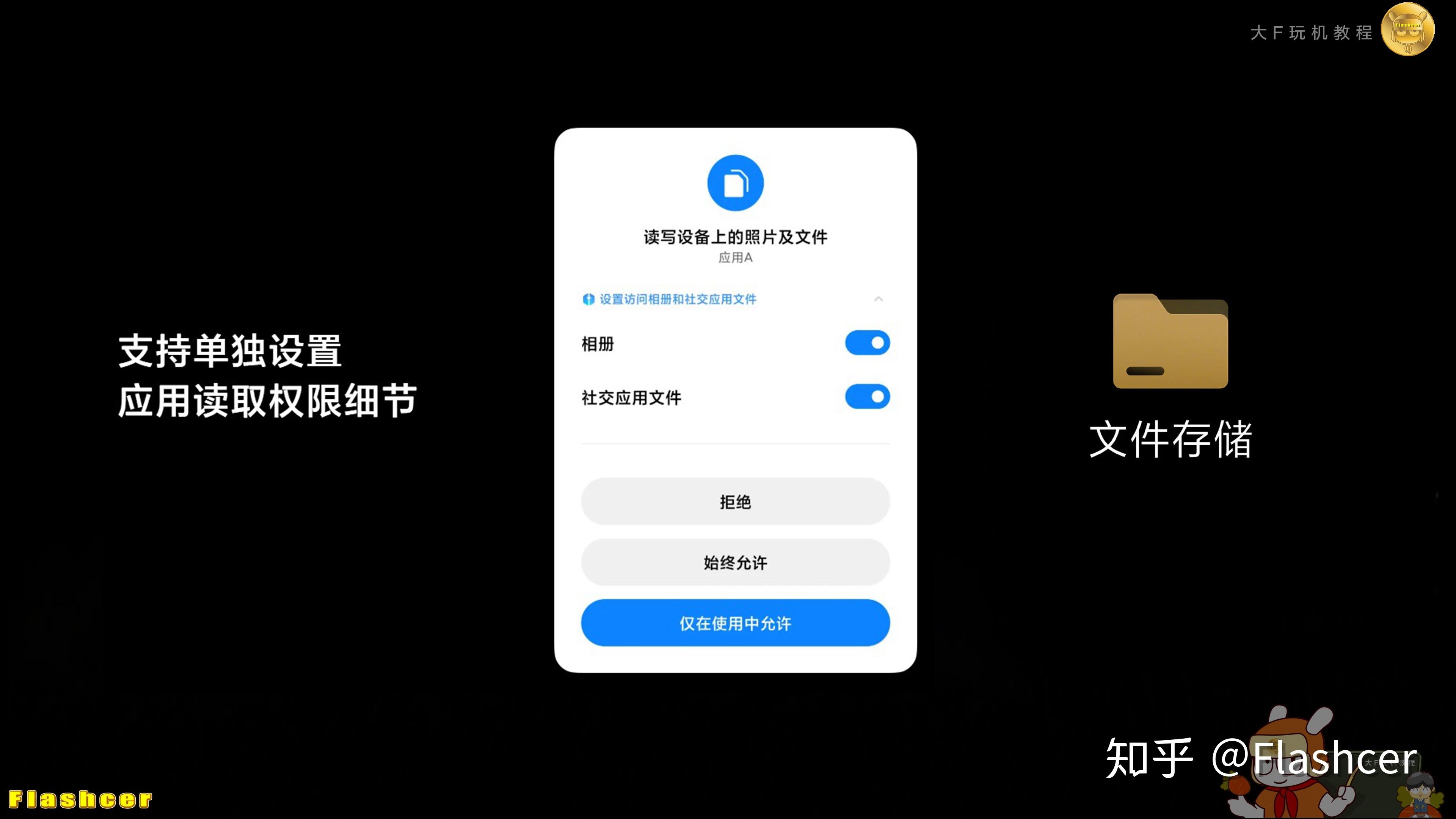 沙盒与副本英勇之地下载_ios沙盒_沙盒ios游戏