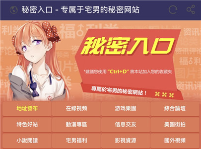 沙盒与副本英勇之地下载_沙盒ios游戏_ios沙盒
