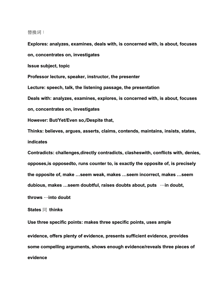 夸克打开文档_夸克文档_夸克文档下载