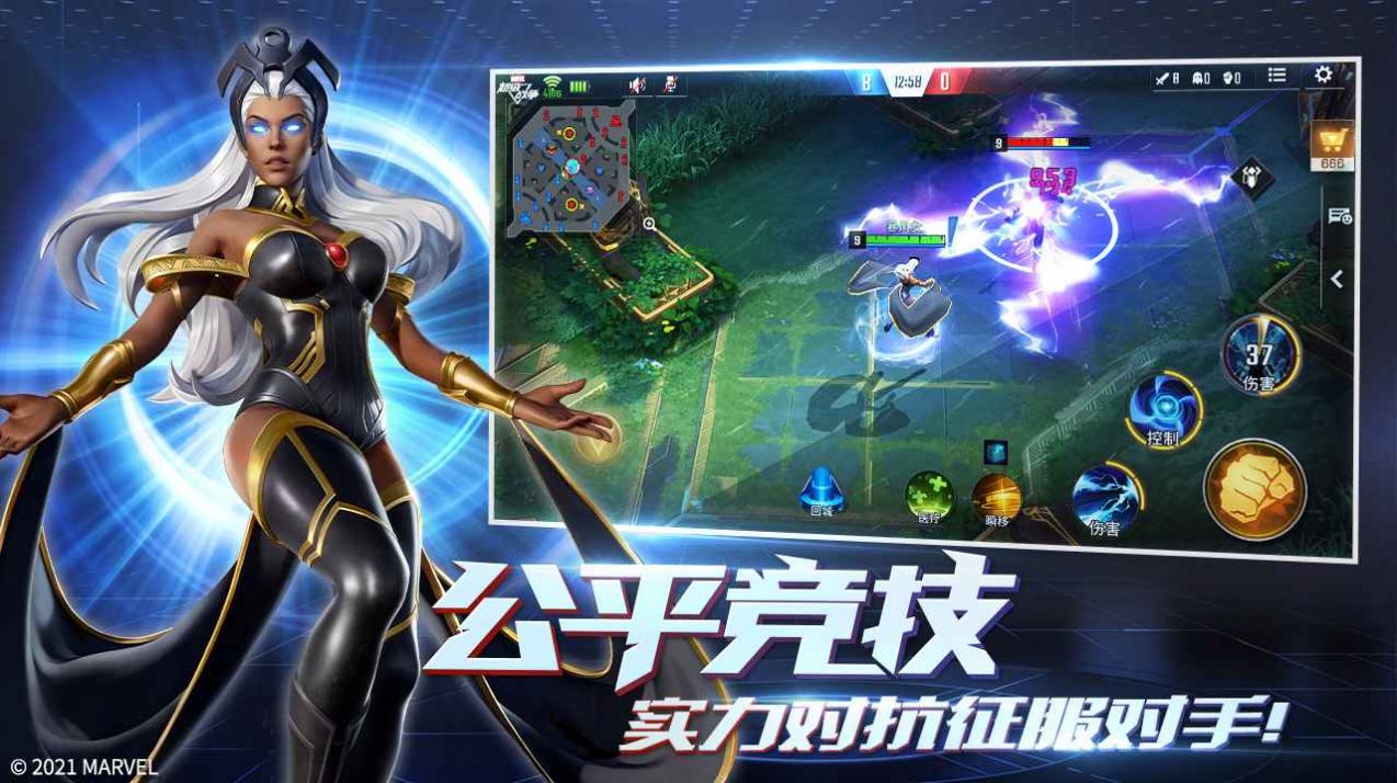 手机斗斗堂游戏_斗斗堂手机版官网_斗斗堂单机版