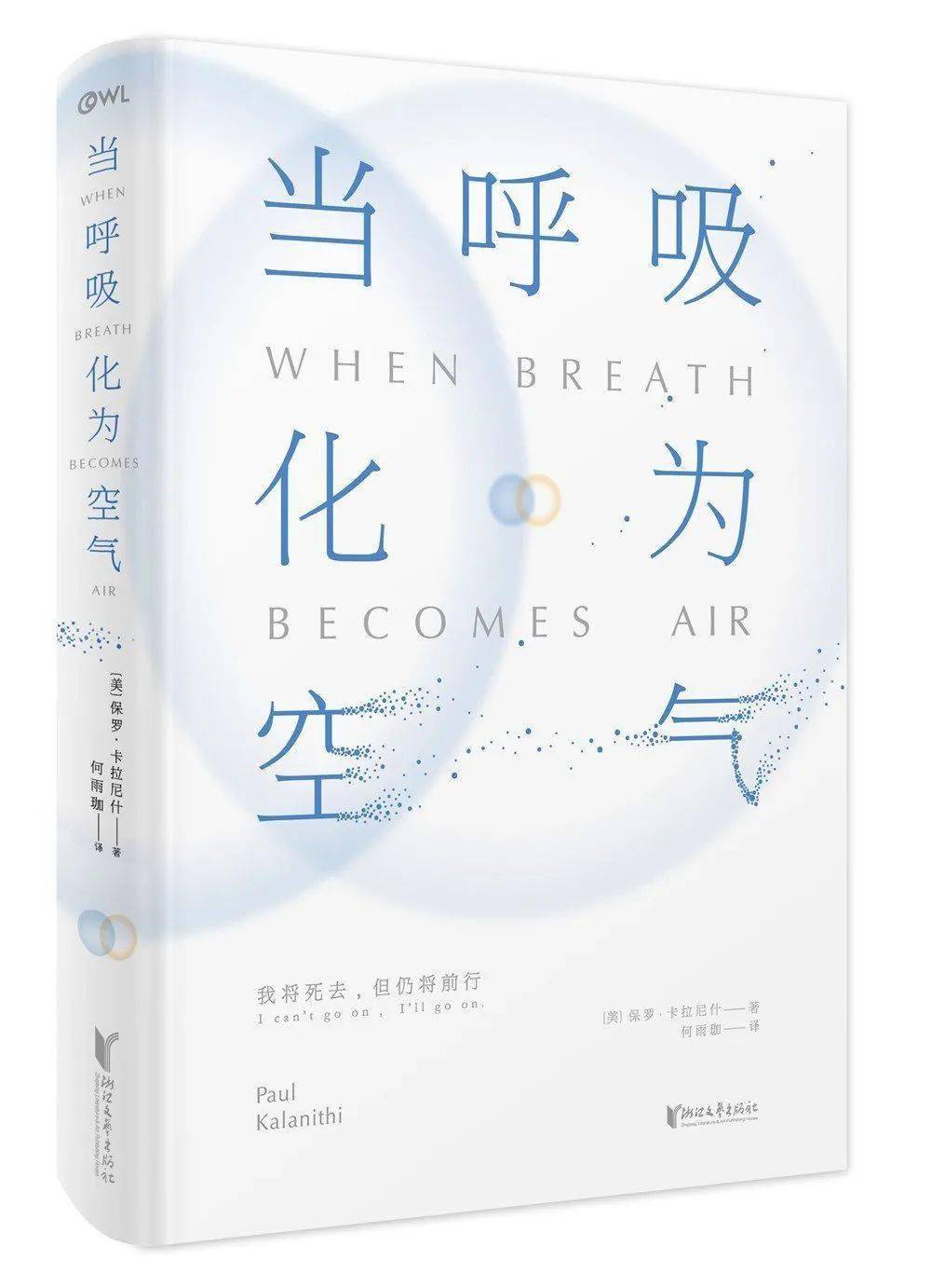 左藤爱_左藤空气id_左藤空气