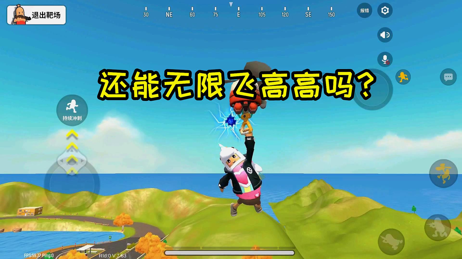 视频播放游戏_游戏手机看视频怎么样_手机播游戏视频