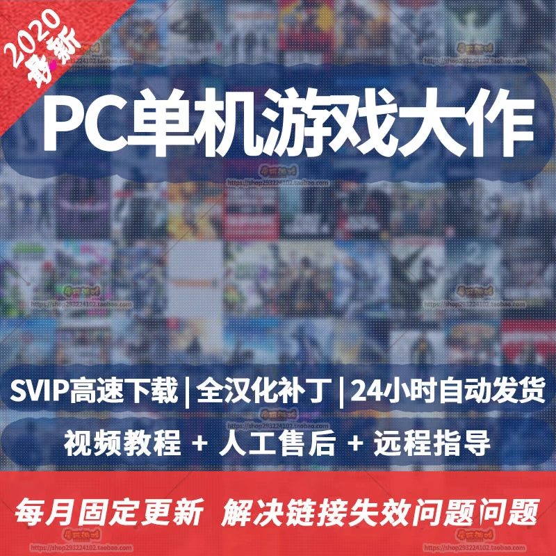 中国好玩的单机手游_手机好玩单机游戏介绍中国_十大最好玩的单机手游排行榜