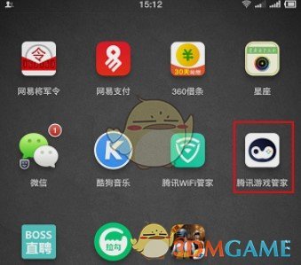 苹果手机登陆腾讯游戏_登陆腾讯苹果手机游戏账号_登陆腾讯苹果手机游戏怎么登录