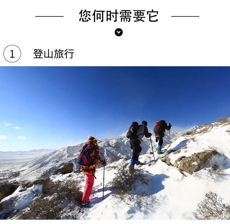 爬山手机游戏推荐_爬山推荐手机游戏_爬山的手机游戏