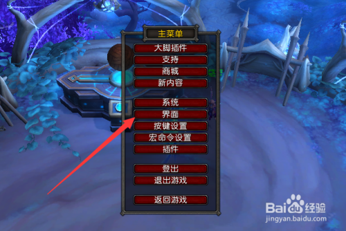 魔兽争霸窗口化无边框_魔兽争霸窗口化插件_魔兽争霸窗口