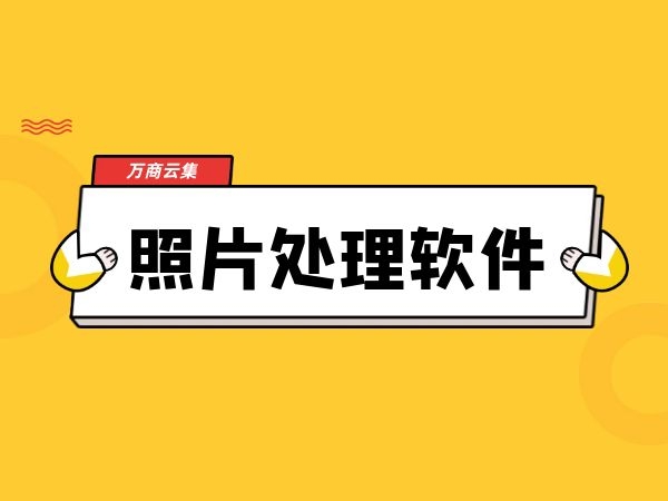 照片合成夫妻宝宝软件下载_夫妻照片合成宝宝照片软件_夫妻相片合成宝宝软件