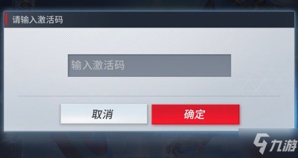 魔兽id提取器_魔兽窗口化提取码_魔兽世界登录页面提取