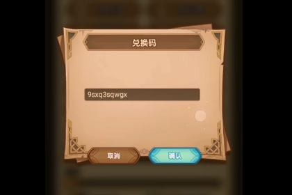 魔兽id提取器_魔兽窗口化提取码_魔兽世界登录页面提取