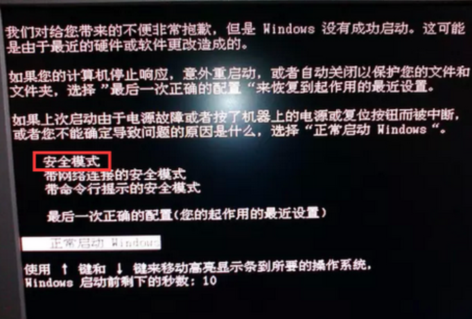 开机黑屏显示电脑没有声音_电脑开机黑屏没有任何显示_电脑开机无显示黑屏