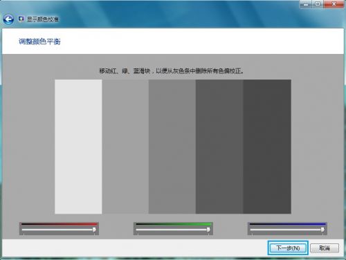 苹果11promax屏幕发黄_苹果11promax屏幕发黄_苹果11promax屏幕发黄