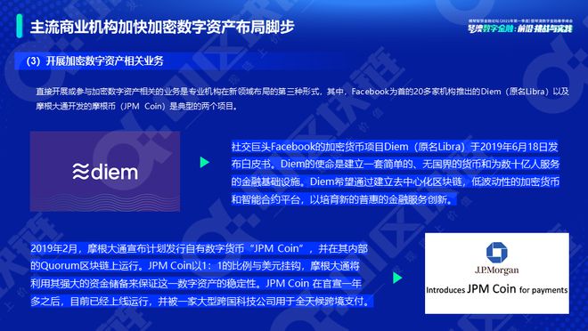 官网下载app豌豆荚_imtoken官网app下载_官网下载安装