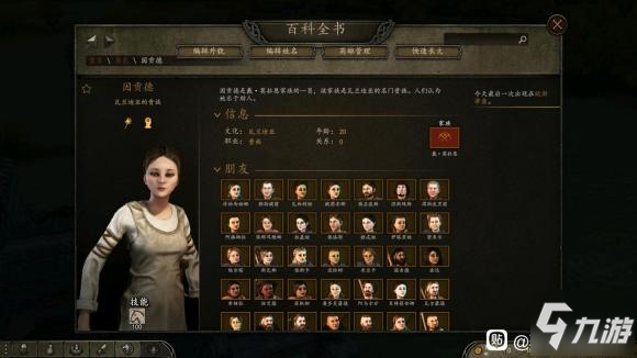 曼克顿家纺是大牌子吗_曼克顿_曼克