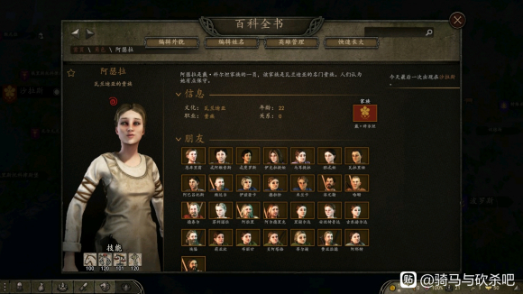 曼克顿家纺是大牌子吗_曼克顿_曼克