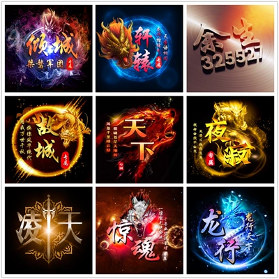 头像家族群照片大全_家族头像大全_头像大全家族成员图片