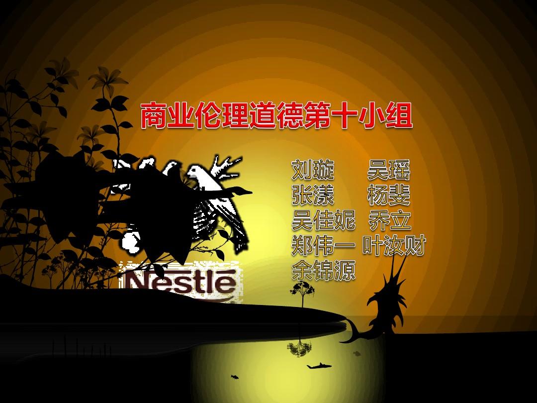 2级伦理婚前游戏2345_手机伦理挑战赛游戏_未来电影院伦理手机版
