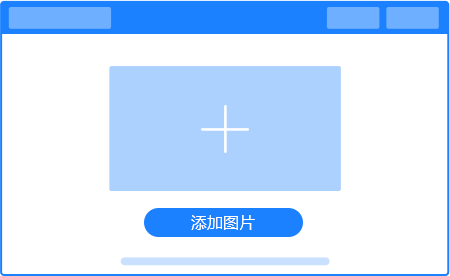 免费jpg转pdf转换器_pdf转jpg免费版_免费jpg转word