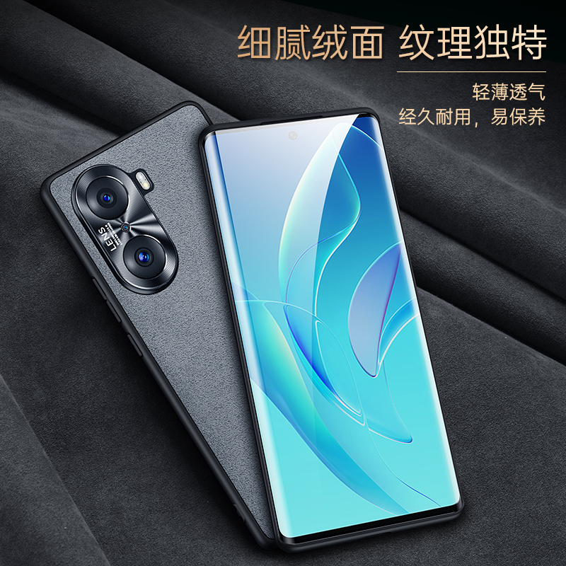 荣耀30pro还是pro+_荣耀30跟pro区别_荣耀30pro和荣耀30pro+区别