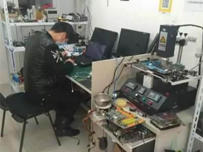 vaio笔记本维修点_笔记本维修点位图_hp笔记本维修点
