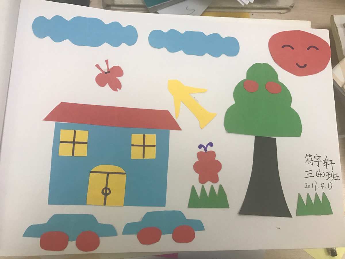 对称画画手机软件下载_对称画图游戏_手机画画对称游戏