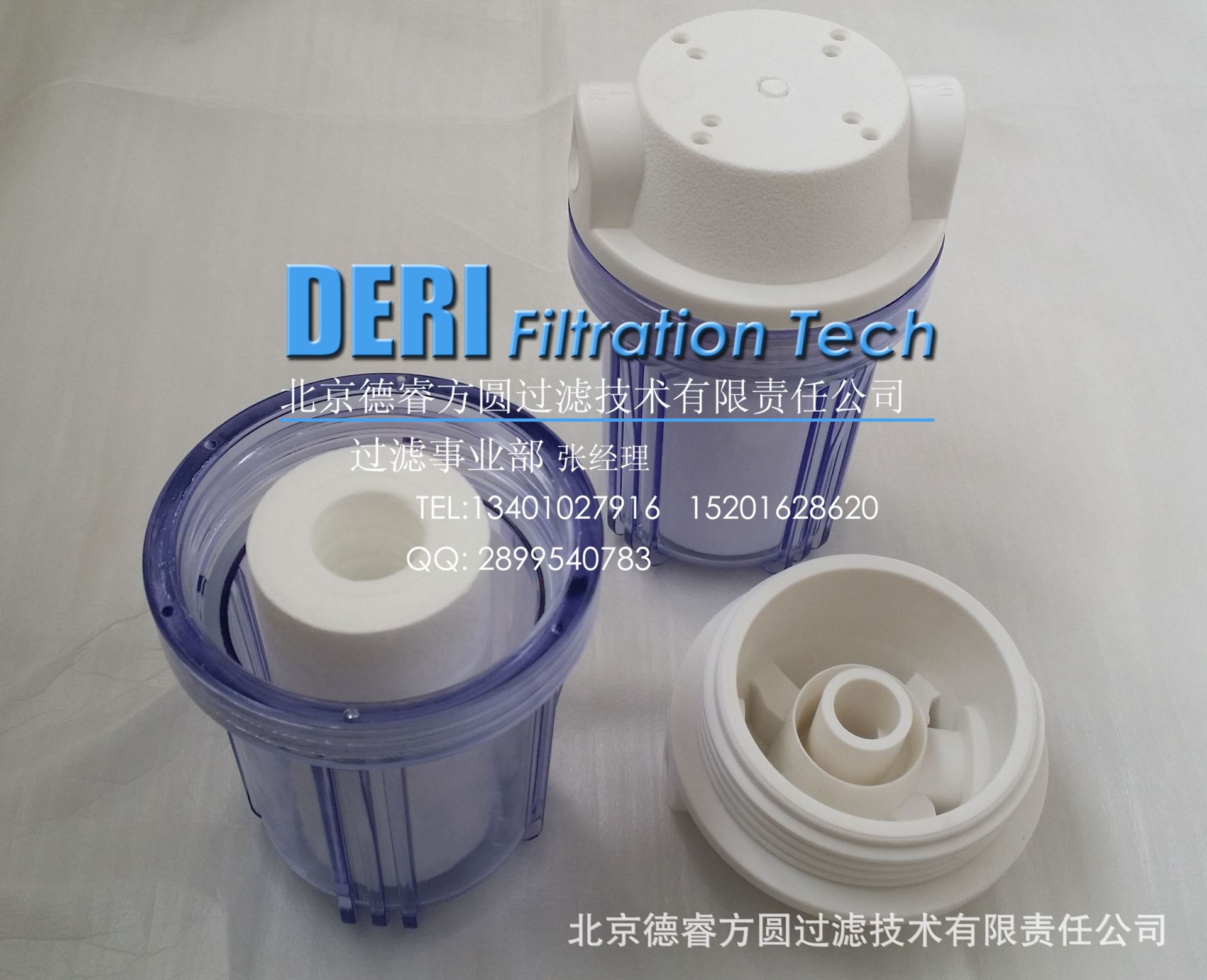 三联件聚碳素材质过滤器过滤精度 聚碳素材质过滤器更加有效地完