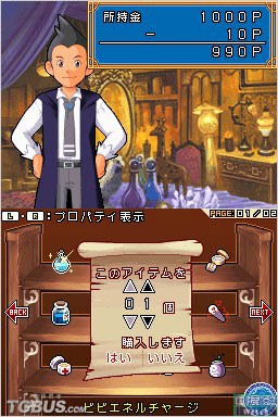 安卓p社游戏_p社游戏手游_手机p社游戏