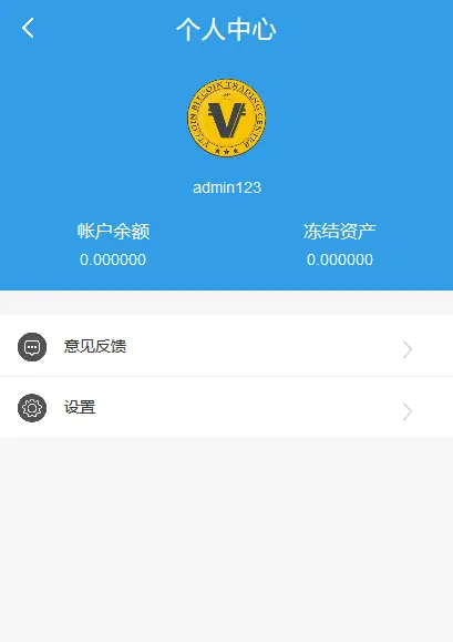 imtoken官网app下载 imToken：数字资产管理新