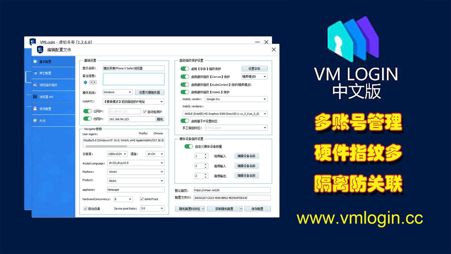 西西园游戏_西西软件园3dmax下载_“西西软件园”