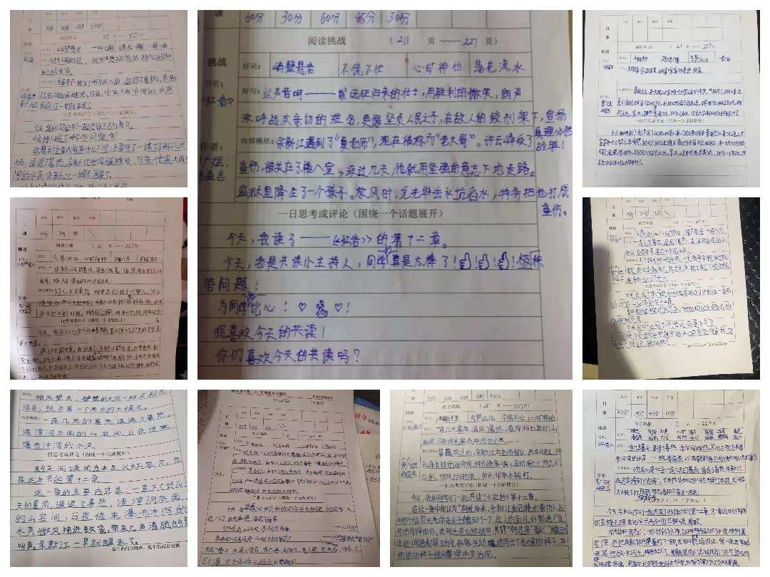 全书网一全是_全书网下载_全书网
