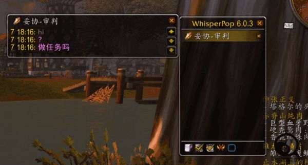 如何窗口化运行魔兽_win10魔兽窗口化_魔兽可以窗口化么