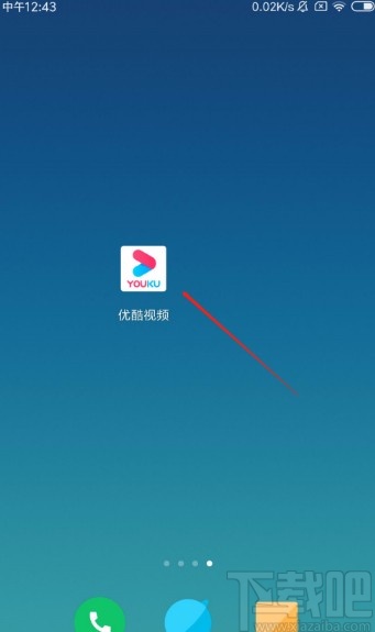 如何用稞麦下载视频_视频下载稞麦怎么下载_稞麦怎么下载视频