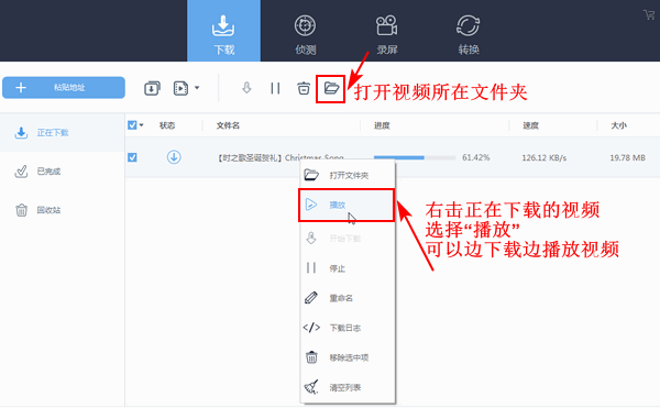 视频下载稞麦怎么下载_稞麦怎么下载视频_如何用稞麦下载视频