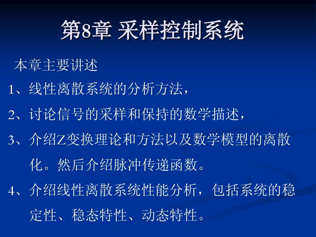 pi为什么迟迟不上主网_主网上线时间_主网上线会不会暴涨