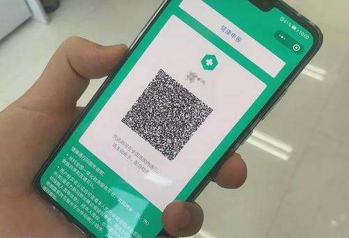 双击背面打开健康码_背面双击码健康打开不显示_背面双击码健康打开没反应
