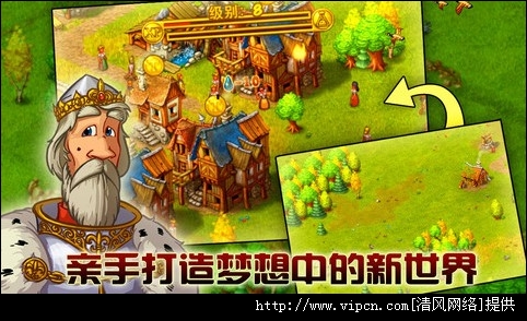 苹果造房子游戏_苹果盖房子手机游戏_苹果建房子生存的游戏