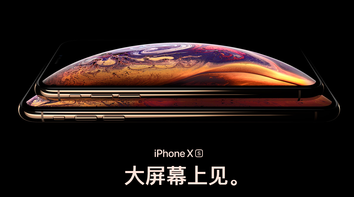 苹果新品发布会时间2022 2022年苹果新品发布会，期待已